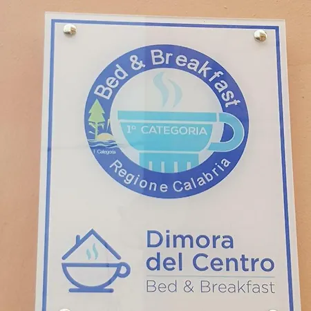 ベッド・アンド・ブレックファスト Dimora Del Centro 4*